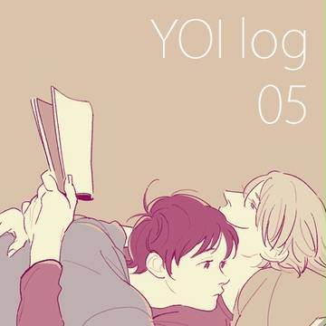 YOI log 05