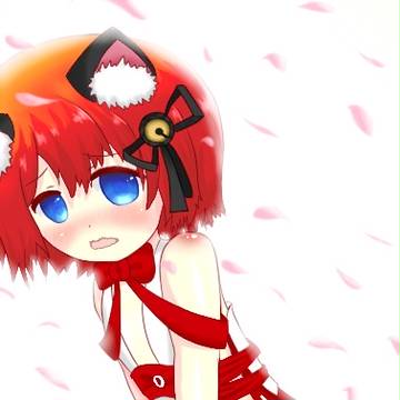 Akane