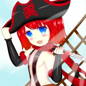 Akane (2)