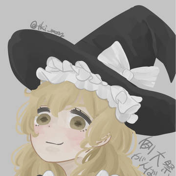 ドヤ魔理沙
