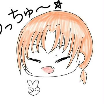 誕生日おめでとう