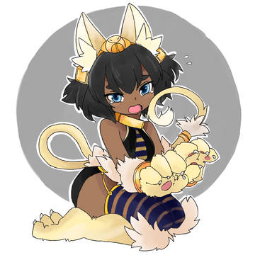 Waa