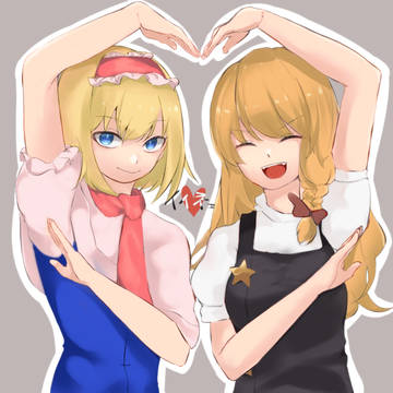 いいねぇ
