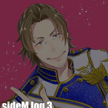 SideM log 3