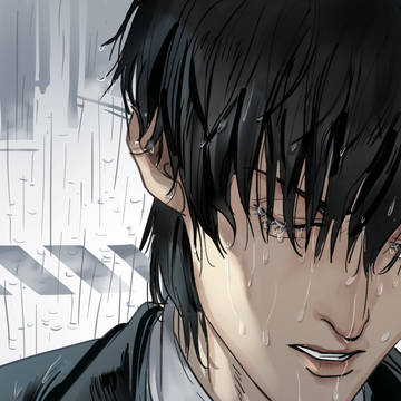 雨