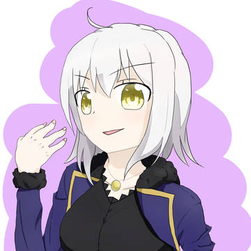 ジャンヌ・オルタ