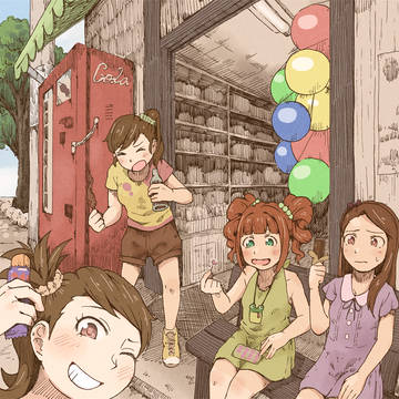駄菓子屋