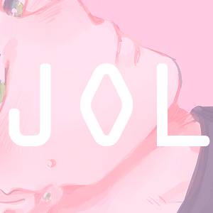 ログ