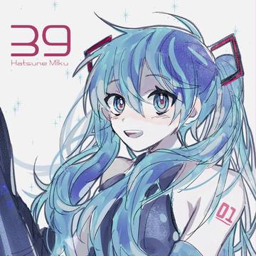 初音ミク