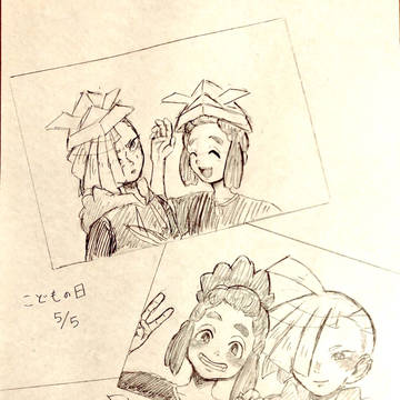 ハウグラ(+その他)まとめ3