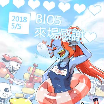 【BIO歐美場感謝】