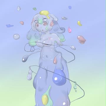すら。