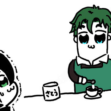ポプパロのタイミナ