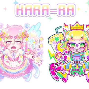 【通販】コミティア124