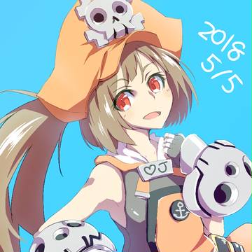 メイ