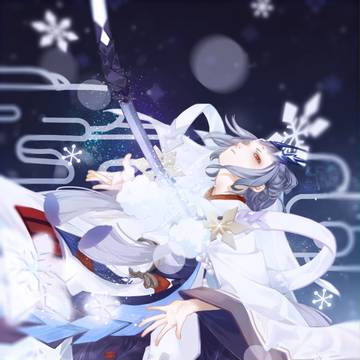 ❀