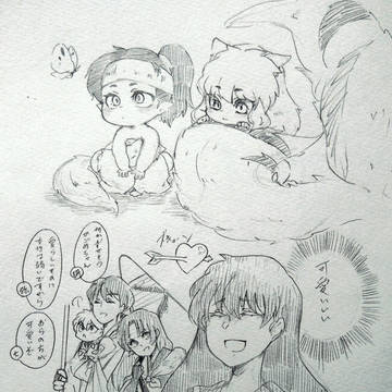 2匹の赤ちゃん