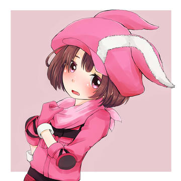 レン