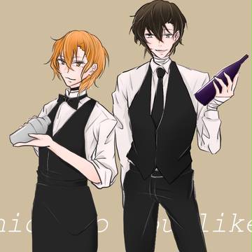 Which do you like?