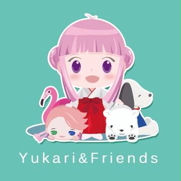 ゆかり&フレンズ
