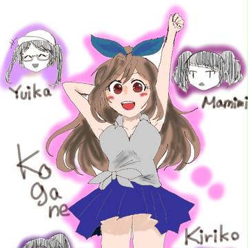 ばり好いとうよ！