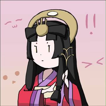 辉夜姬