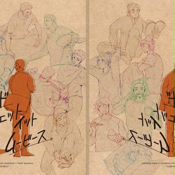 【通販/RTS!!20】新刊サンプル【HQ大旭】