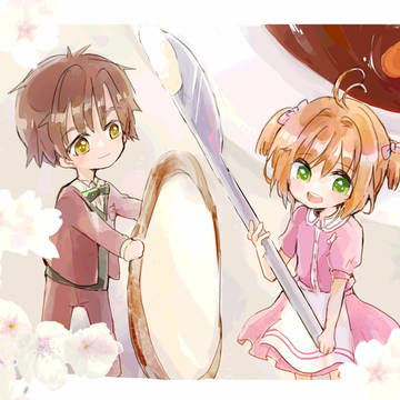 さくらのまろやかビーフシチュー