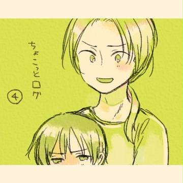 やわらか