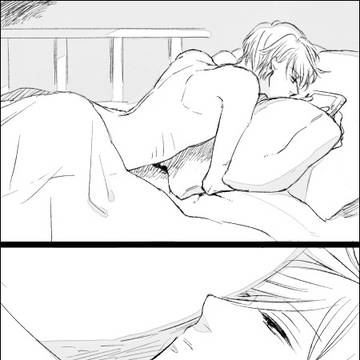 えーさんろぐ01