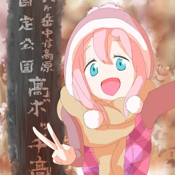 無題