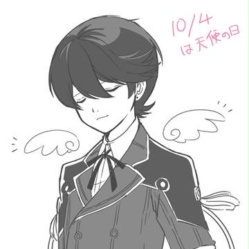 兼堀ちょいつめ7