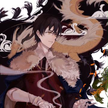 【曾经】「昔」