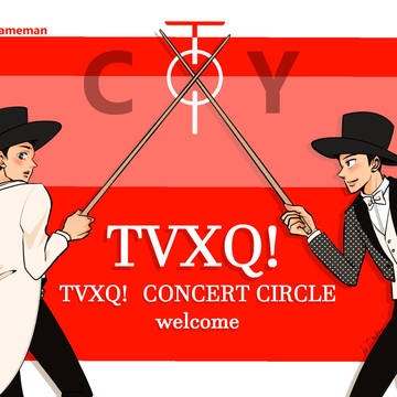 TVXQ!