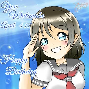 誕生日ヨーソロー