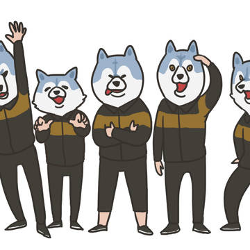 MWAM