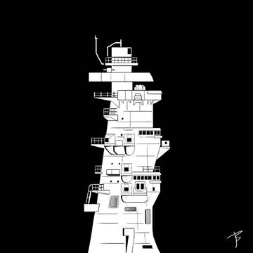 izumo