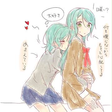 【バンドリ】だいたいさよひなのまとめ２