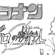 映画感想絵