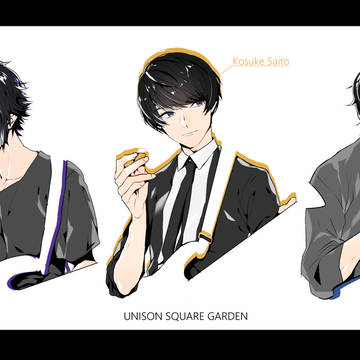 USG