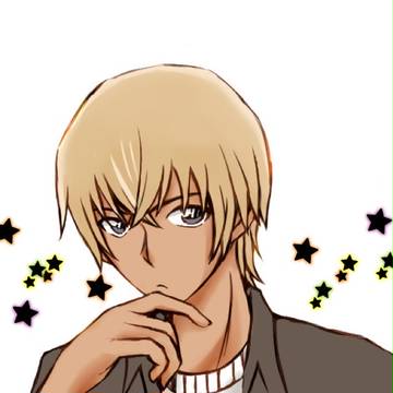 安室さん