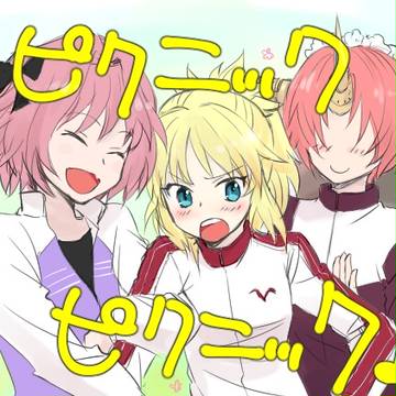 モーさんかわいい