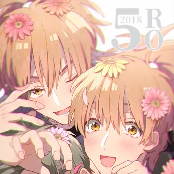 鉢雷ログ10