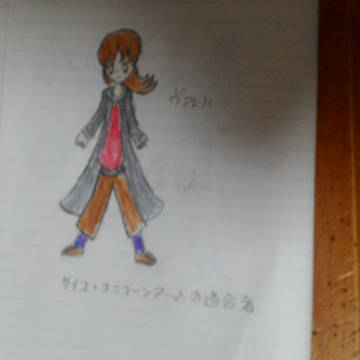 ビーストアーマーズのキャラとアーマー
