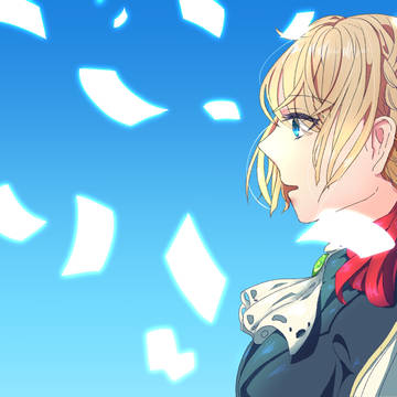 ヴァイオレット・エヴァ―ガーデン