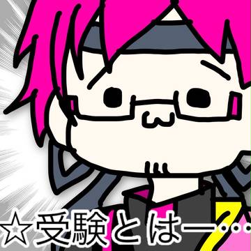 Twitterログ