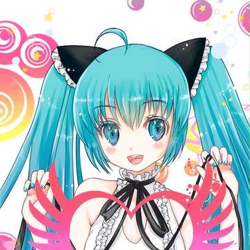 これからも大好きだよ!