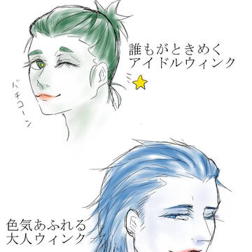 2broさんまとめ3
