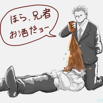 2broさんまとめ4