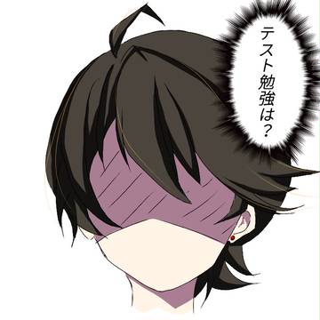 無題